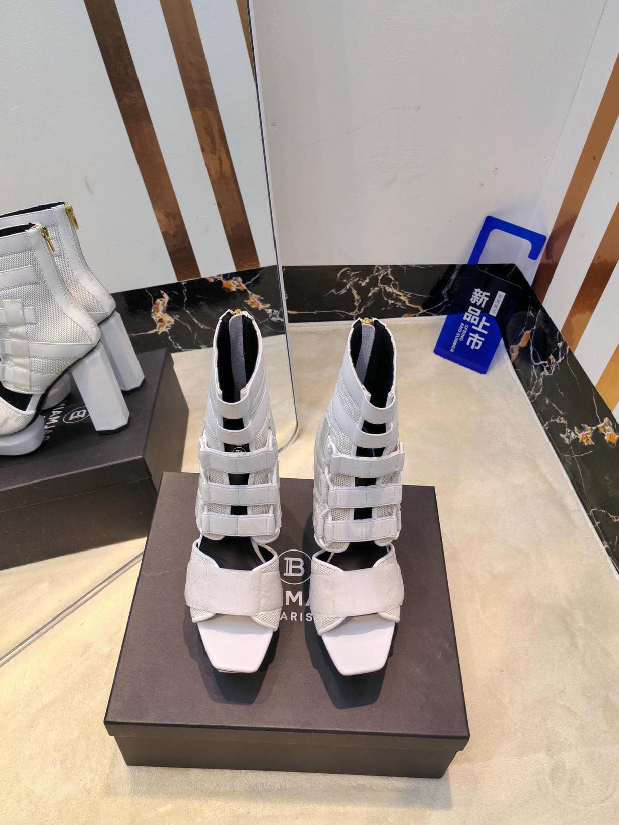 Balmain Boots 11-2